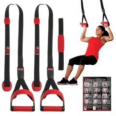 Lifeline Jungle Gym XT Body Weight Suspension Trainer System – Patented Sp