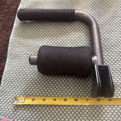 Total Gym Bar Attachment O.G. TG Also fits Fit XLS and many other models NO PINS