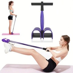 6-Tube Elastic Pedal Resistance Band – Full Body Workout & Muscle Toning Tool