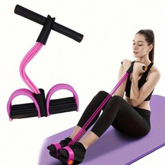 6-Tube Elastic Yoga Pedal Pull Rope Fitness Resistance Band For Full Body Wor…