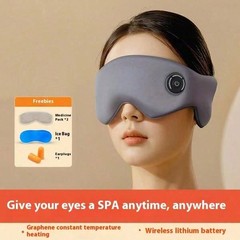 Wireless Heated Eye Mask, Rechargeable Sleep Mask with Adjustable Temperature