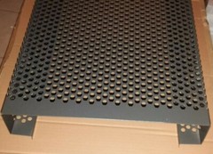 ONE USED BOWFLEX HVT Rear Screen Grate Cover