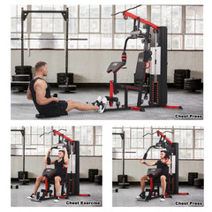 LX750 Multifunctional Full Home Gym System Workout Station with 122.5 Lbs Weight