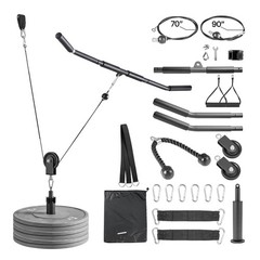 2 PCS Lat Pulley System with Steel Cables, Short Bar, Handles for Gym Rack, 330