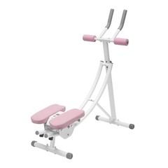Pink Adjustable Foldable Ab Trainer with LED Display for Home Gym Office 330lbs