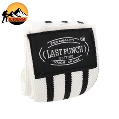 Last Punch 78″” White & Black Knee Wraps Leg Support Weight Lifting Bandage Firm