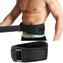 EVA Weightlifting Belt – Adjustable Waist & Back Support for Squats & Deadlifts
