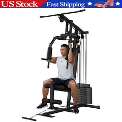 Multifunctional Home Gym Machine ,Full Body Training Workout Station Equipment