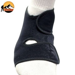 Perrini Self-Heating Ankle Support Pad Protector with Adjustable Fit Neoprene