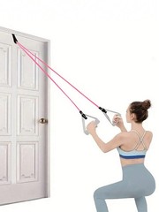 2PCS Resistance Bands Set – Arm Strengthener & Chest Expander for Home Gym