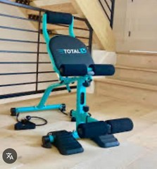 New in box Total 10 At Home gym