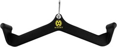 LAT Pulldown Bar Attachment Tricep Back Handle for Cable Machine Home Gym
