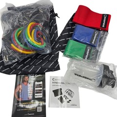 CENTR BY CHRIS HEMSWORTH FITNESS ESSENTIALS KIT HOME WORKOUT EQUIPMENT