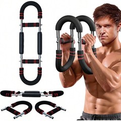 Adjustable Arm Trainer 40-100LB Chest Expander Forearm Tricep Fitness Equipment