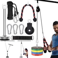 Cable Pulley System Gym, LAT Pulldown & Lift Home Gym Equipment, Adjustable C…