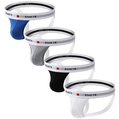 Men’s Jockstraps Athletic Supporters 4-Pack Cotton Work Out Underwear (Multic…