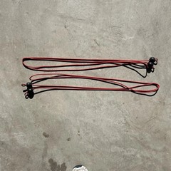 Bowflex HVT Rope Parts Lower OEM Left & Right