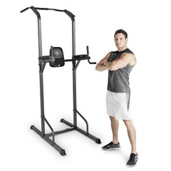 Marcy Multi-Functional Power Tower Home Gym for Strength Trainings