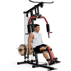 Home Gym Machine 5-in-1 with Leg Press&Pulley System,Fits Weight Plates (No Inc)