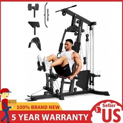 Multifunctional Home Gym Equipment ,Training Station Full Body Workout Machine