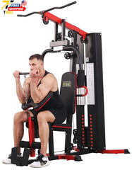 LX750 Multifunctional Full Home Gym System Workout Station with 122.5 Lbs Weight