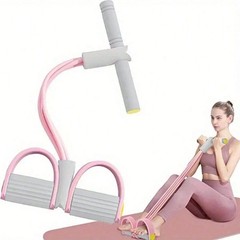 1Pc Foot Pedal Resistance Band – Home Fitness Yoga Exercise Tension Rope