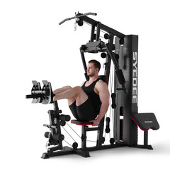 Home Gym Station Full Body Workout Machine with 150LB Weight Stack 90+ Exercise