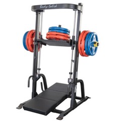 Body-Solid GLVP Vertical Leg Press – New