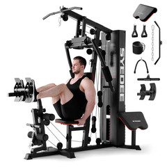 Full Home Gym Workout Station 150LBS Weight Stack I Full Body Strength Training