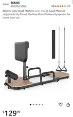 Comfort-Designed Adjustable Hip Thrust Machine for Comprehensive Training