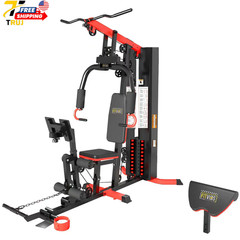 LX760 Multifunctional Full Home Gym System Workout Station with 122.5 Lbs Weight