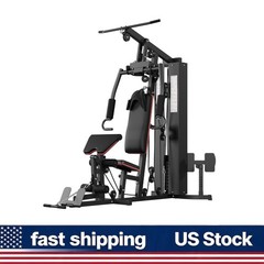 Home Gym Strength Training Machine Multifunctional with Leg Press