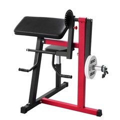 Bicep Tricep 2-in-1 Steel Home Gym Machine Weight Plates