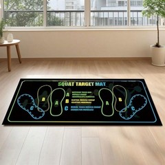 Anti-Slip Squat Training Mat | Soft, Durable & Wear-Resistant Yoga Exercise Pad