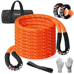1″ x30ft Kinetic Recovery Rope – 48,000 lbs Offroad (Orange) | Heavy duty 48,…
