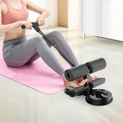 Sit-Up Assist Device With Double Suction Cups & Pull Rope For Home Workout