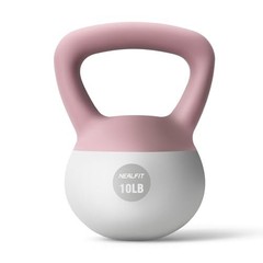 Soft Kettlebell 5LB-25LB for Home Gym, Anti-Slip Fitness Weights, Strength Train