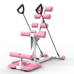 Deep Squat Machine for Home-Glutes Trainer Machine,for Home Gym,Apartment,Office