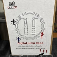 CLAICU High Speed Digital Jump Rope Smart Rope For All Out Workouts