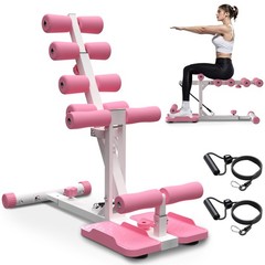 Deep Squat Machine with Resistance Bands Home Gym Workout Fitness Assist Trainer