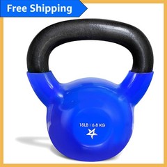 Vinyl Coated 15 lb Kettlebell – Safe, Versatile Equipment for Effective Training