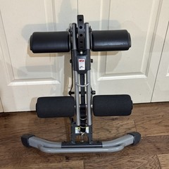Bowflex Revolution Leg Extension Leg Curl Attachment w/ Hardware FREE SHIPPING