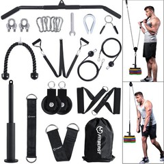 FitBeast Gym Cable Weight Pulley System for Home Gym LAT Pulldown Biceps Curl