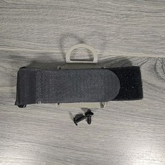 OEM Bowflex Rod Keeper W/strap And Screws Ultimate 2