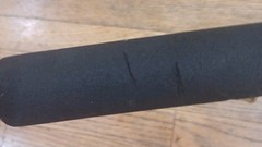 Bowflex Power Pro / XTL All Purpose Lat Bar With Straps