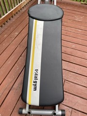 Total Gym FIT W/DVD, Ab Crunch, Squat Stand, Wing Bars, Pulleys.
