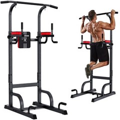 Adjustable Power Tower Pull Up Bar Stand Dip Station Equipment Gym Home Workout