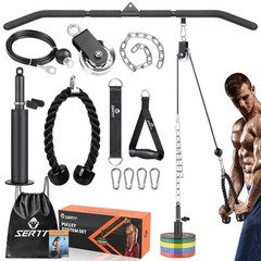 SERTT Cable Pulley System Gym, Power Rack Pulley Attachment with 2-in-1 LAT P…