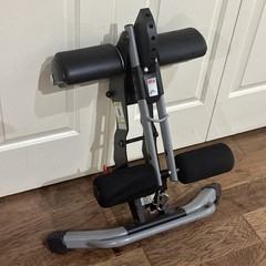 Bowflex Revolution Leg Extension Leg Curl Attachment w/ Hardware FREE SHIPPING