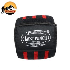 Last Punch 78″” Red & Black Knee Wraps Leg Support Weight Lifting Bandage Firm S